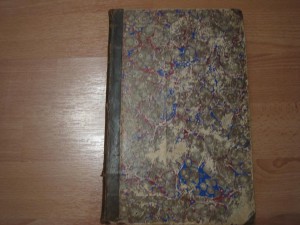 Детские игры