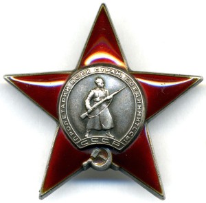 КрЗв №35 тыс.