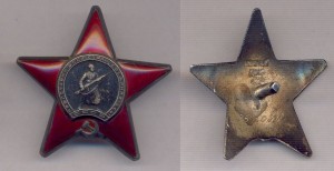 КЗ - 2515***