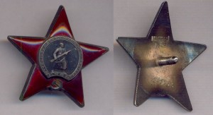 КЗ - 1545***