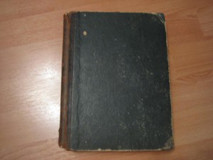 Природа. Популярный естественно-исторический сборник. 1875 г