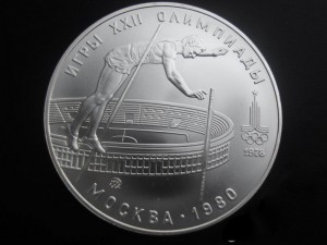10 рублей 1978,Олимпида 80,серебро UNC