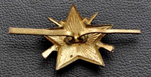 Звезда ВОХР Эмаль ЛЮКС