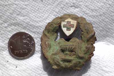 непонятный медицинский знак