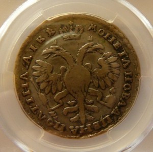 Полтина 1722 PCGS VF 35 R1