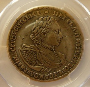 Полтина 1722 PCGS VF 35 R1