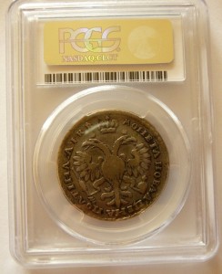 Полтина 1722 PCGS VF 35 R1
