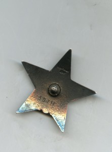 КЗ-30711 геометрия