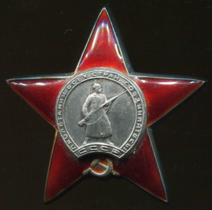 КЗ-МЗПП-1886311