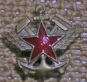Знак или не знак?