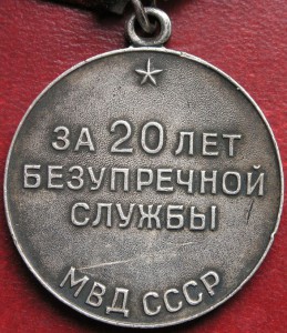 Серия " Тифлис ", 11 шт.