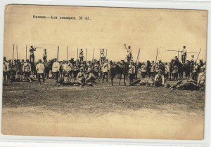 Казаки, 2 открытки