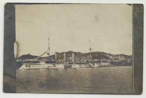2 Фотооткрытки: Бухта Владивостока? с эсминцами и Корабль