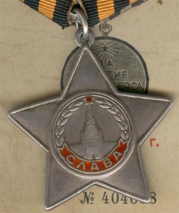 Комплект 1