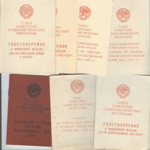 генеральский комплект с БКЗ-3,ОЛ,двумя ОВI и т.д