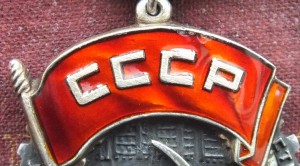 ТКЗ № 24*** с доком.