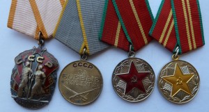 Комплект на женщину Начальника отдела МВД