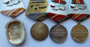 Комплект на женщину Начальника отдела МВД