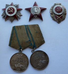 Комплект на разведчика с доком.