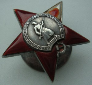 Две КЗ, № 281224 и № 2815890