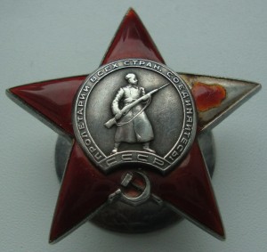 Две КЗ, № 281224 и № 2815890