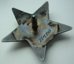 Две КЗ, № 281224 и № 2815890