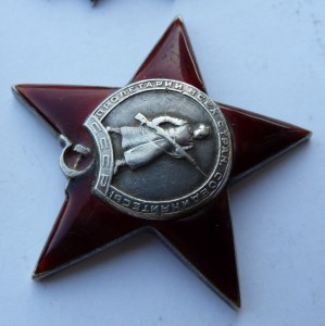 Комплект на разведчика с доком.