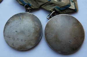 Комплект на разведчика с доком.