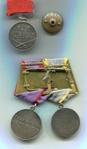 Две БЗ (одна квадро) и ТД  на одного