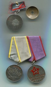 Две БЗ (одна квадро) и ТД  на одного