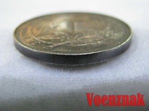 Школьная серебряная медаль РСФСР