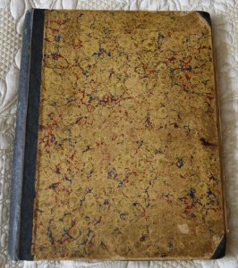 Охотничий вестник.