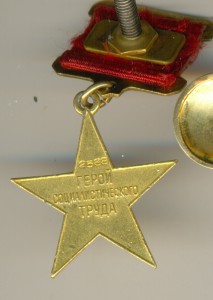 ГСТ № 2588 _____________ НЕ ДОРОГО!
