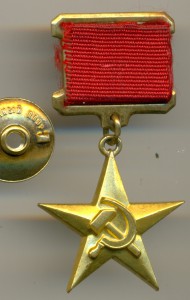 ГСТ № 2588 _____________ НЕ ДОРОГО!