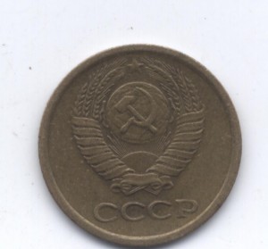 копейка 1974 брак