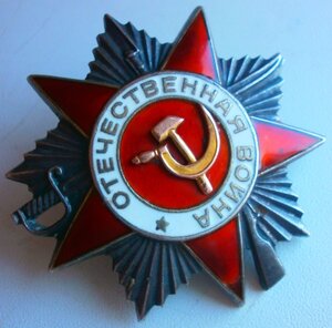ОВ2-759269