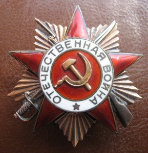 ОВ-1 на грузина, командира Т-34.