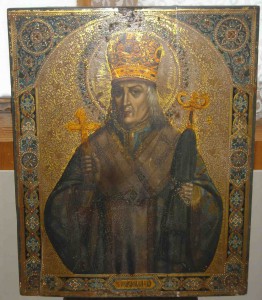 Епископ Василий Кападокский
