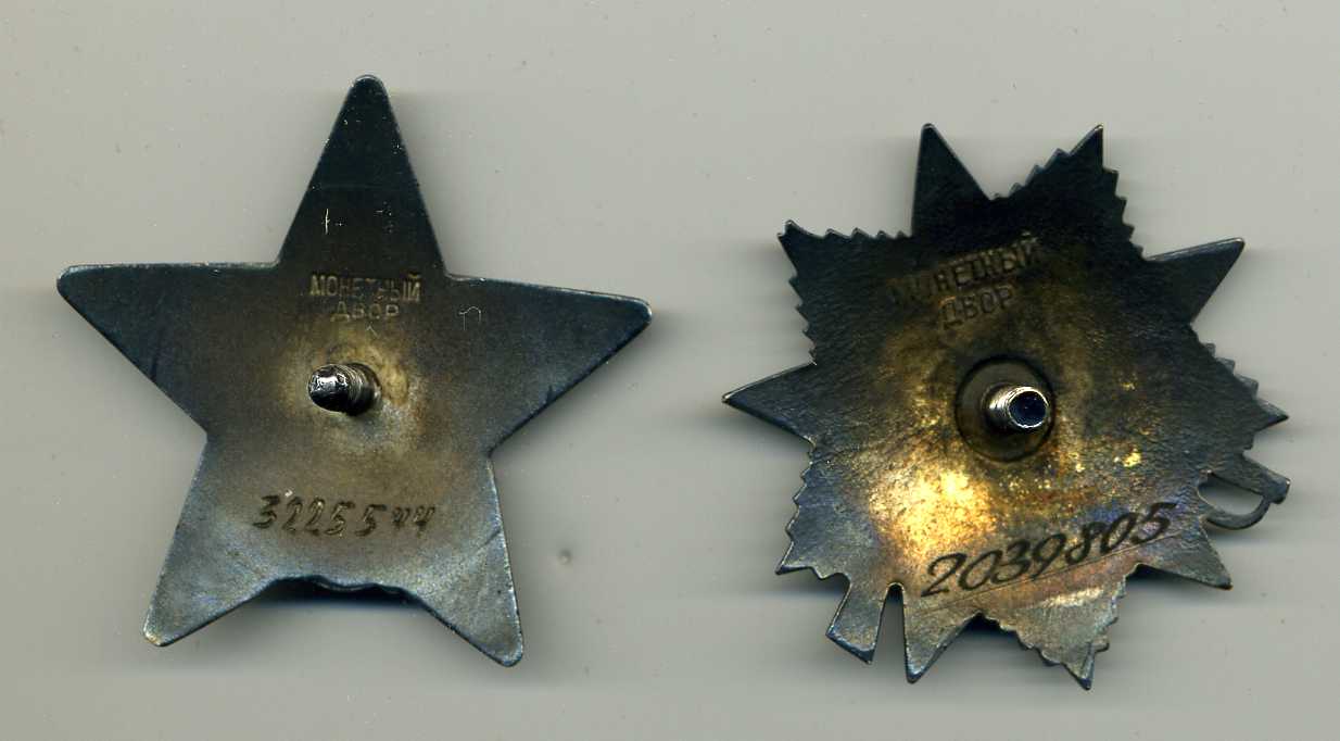 Танкист-моряк