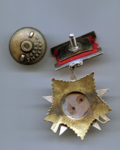 Комплект ОВ-I подвес, отвага квадро, БКЗ, КЗ. Кавалерист?