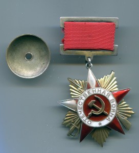 Комплект ОВ-I подвес, отвага квадро, БКЗ, КЗ. Кавалерист?