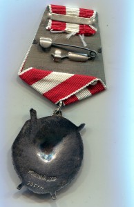 Комплект ОВ-I подвес, отвага квадро, БКЗ, КЗ. Кавалерист?