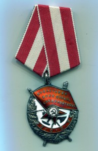 Комплект ОВ-I подвес, отвага квадро, БКЗ, КЗ. Кавалерист?