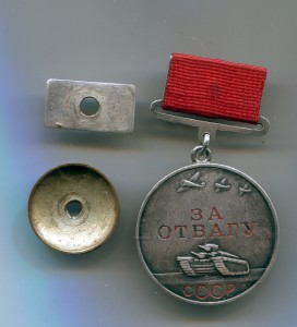 Комплект ОВ-I подвес, отвага квадро, БКЗ, КЗ. Кавалерист?