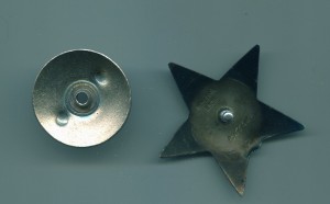 Комплект ОВ-I подвес, отвага квадро, БКЗ, КЗ. Кавалерист?