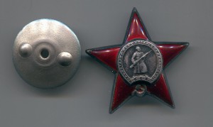 Комплект ОВ-I подвес, отвага квадро, БКЗ, КЗ. Кавалерист?