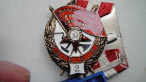 БКЗ двоечка.