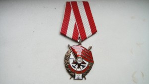 БКЗ двоечка.