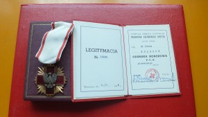 ОРДЕН ЗНАК ПОЧЁТА ВИНТ НА ИНОСТРАНЦА ВРАЧА МИНИСТРА.