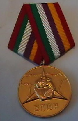 ОРДЕН ЗНАК ПОЧЁТА ВИНТ НА ИНОСТРАНЦА ВРАЧА МИНИСТРА.